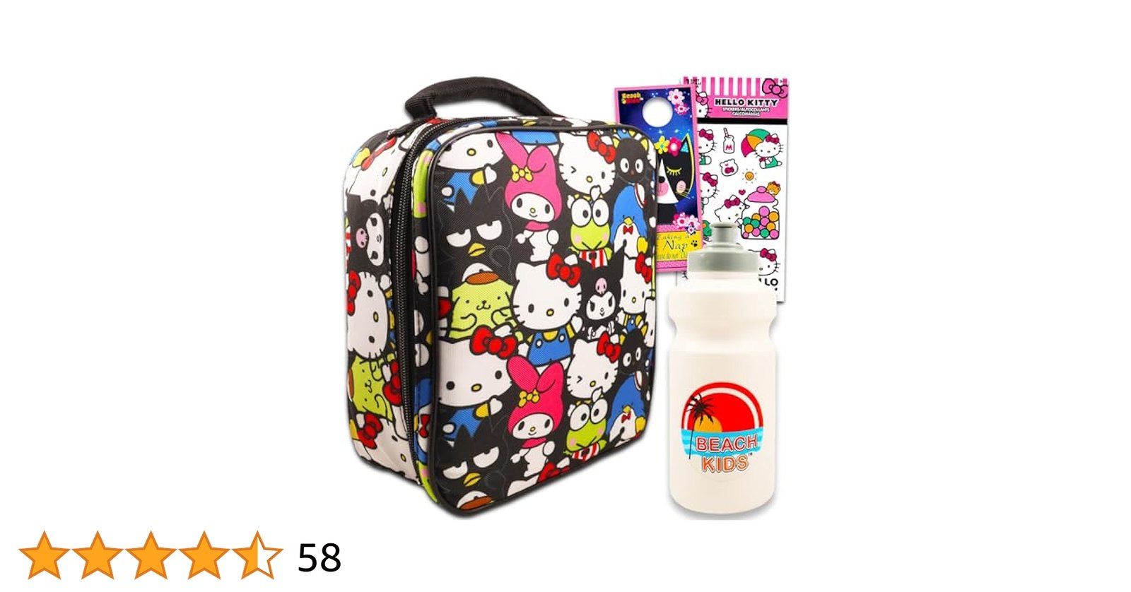 bottle and lunch box set