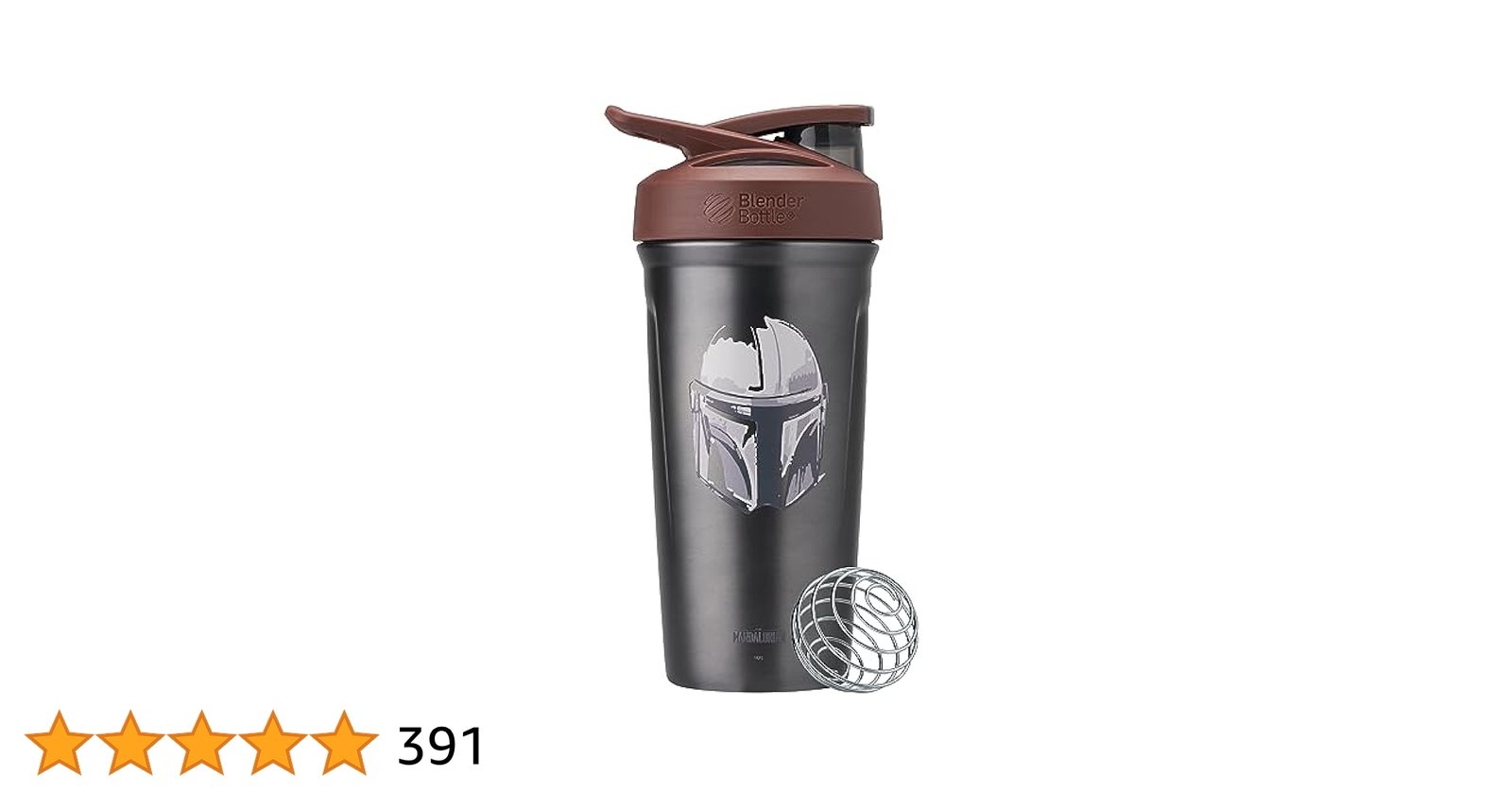 star wars shaker bottle 1